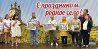День села Весь – особый праздник его жителей - Суздаль-Медиа