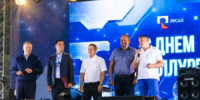 «Будущее здесь»: День металлурга - Газета Шелеховский вестник