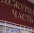 В Магадане госавтоинспекторы установили нетрезвого водителя за рулем иномарки - Kolyma.Ru