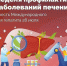 . - Центр детской психоневрологии