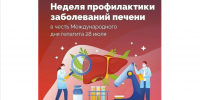 . - Центр детской психоневрологии