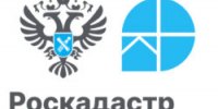 Цифровой фундамент региона: филиал ППК «Роскадастр» по Республике Саха (Якутия) подвел итоги полугодия - Город Ленск