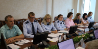 Заседание Контрольной комиссии УФК по Алтайскому краю - УФК по Алтайскому краю