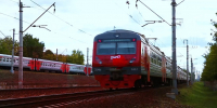 В России изменятся правила покупки билетов на поезда - ТК Первый Тульский