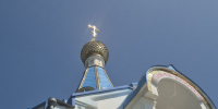 Фото: телеканал «Краснодар» - ТК Краснодар