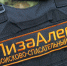 В Иваново второй день ищут пропавшего 11-летнего мальчика - M24.Ru