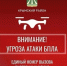 img - Администрация Крымского района