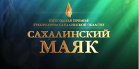 Голосуй за спорт! - Спортивная школа по волейболу