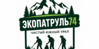 Эковолонтёры в Челябинской области станут учить разделять отходы, экономить воду и свет - Pchela.News