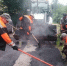 В городе продолжаются ремонтные работы по восстановлению дорожного полотна - Администрация г. Королёв