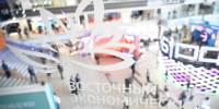 В Приморье усилят меры безопасности перед ВЭФ, выборами и Днём знаний - Otvprim.Ru