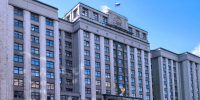 Что меняется в России с августа? Главные законы месяца — в одном обзоре - ТК ТОЛЬЯТТИ 24