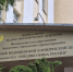 Северян учат беречь здоровье по программе активного долголетия - ИА Dvina29