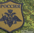 БПЛА атаковали Омскую область - News.VTomske.Ru