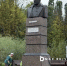 Белгород готовится к празднованию Дня города - Сетевое издание Знамя 31
