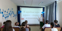 В народные игры играем, старину вспоминаем! - Новолялинская ЦБС