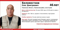 Zv59ZyOvaOHwrc2QK1RLk_5suHjNmQRWGaG_YAB-P05sXzbnEnODfQGE7qJY0ZKpd20zW2KKKCXmCryksN93xg-5 - MegaTyumen.Ru