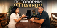 Актуальное интервью с исполняющим обязанности главы администрации Черноморского района Андреем Шатыренко - Газета Черноморские известия