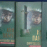 1AiTim-nRL4mHrt5BbxdW0PV74JrNlZS15_iVPAgk9N4xcuzOEJL_p7FjIXz0J4EHcX2uXF5x_q26cWYWXkPCiid.jpg - Газета Перекресток России