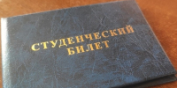 Более 4,5 тысяч абитуриентов Вологодчины уже предоставили оригиналы документов в СПО региона. - Кичменгско-Городецкий муниципальный округ