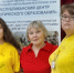 Гордимся успехами наших юных исследователей! - Usinsk.In