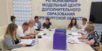 В Оренбургской области завершилась приёмка образовательных организаций к новому учебному году - Министерство образования