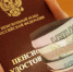 1 - GovoritSatka.Ru