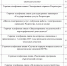 1 - Прионежский муниципальный район