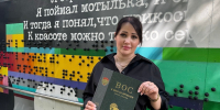 Изображение без описания. - Министерство культуры
