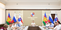 В Сочи по поручению главы города Андрея Прошунина создается комиссия по вопросам градостроительной деятельности - Администрация г. Сочи