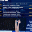 Сахалинские прыгуны в воду выступят на чемпионате Европы в Париже - News.Astv.Ru