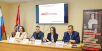 ФНС усиливает контроль: в Жуковке бизнесу объяснили, как избежать штрафов при работе с сотрудниками и самозанятыми - Центр оказания услуг Мой Бизнес