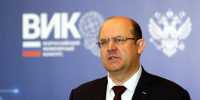Ректор НИЯУ МИФИ Владимир Шевченко:  «Наши филиалы готовят кадры для атомных проектов в Казахстане и Узбекистане» - НИЯУ МИФИ