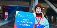 Фото: Росконгресс / Министерство спорта Красноярского края - НИА