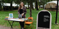 «Новинки в глубинку» собирают книги - Научная библиотека им. Н.А. Добролюбова