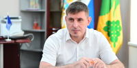 Нажмите, чтобы увеличить изображение 1.png - Администрация Буденновского МО