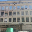 Предприниматели в Петербурге вложат почти миллион рублей в ремонт фасада после штрафа от ИИ - Петербургский дневник