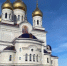 Фото: администрация Архангельска - News29.Ru