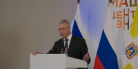 На Ставрополье прошло заседание коллегии ФСПП - Вечерний Ставрополь