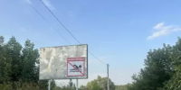 Трагедия в Уфимском районе: прыжок в воду стоил жизни - Хайбуллинский район