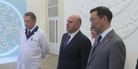 Михаил Мишустин высоко оценил работу Якутского республиканского онкологического центра - ГТРК Саха