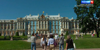 Екатерининский дворец в Царском Селе отмечает 270-летие - ГТРК Санкт-Петербург
