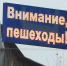 img - ТКР