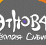 В Хакасии легендарная «Этнова» пройдет в новом формате - ИА Хакасия