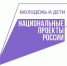 Более 4,5 тысяч абитуриентов Вологодчины уже предоставили оригиналы документов в СПО региона. - Сокольский муниципальный округ