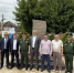 В Сунже состоялось торжественное открытие мемориала, посвящённого участникам специальной военной операции. - Совет депутатов
