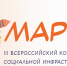Источник изображения: пресс-служба Минкультуры Хакасии - НИА Хакасия