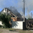 Фото: max.ru/operativno31/AZ-3AeoSTMU - Ямал-Медиа