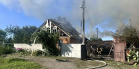 Фото: max.ru/operativno31/AZ-3AeoSTMU - Ямал-Медиа