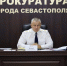 За полгода в Севастополе погашены долги по зарплате на сумму 188 млн рублей></div>
	<div class= - Вести.Севастополь